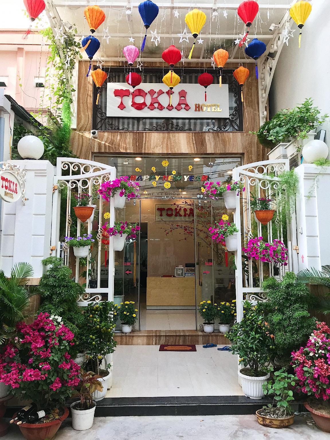 โรงแรมโตเกีย ญาจาง ภายนอก รูปภาพ