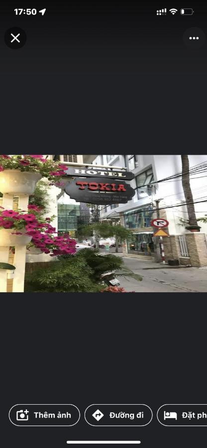 โรงแรมโตเกีย ญาจาง ภายนอก รูปภาพ